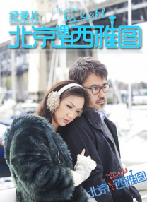 亚洲精品中字