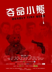 亚洲精品中字
